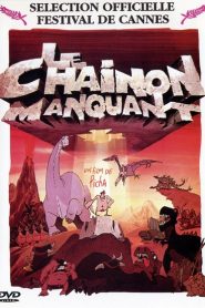 Le chaînon manquant