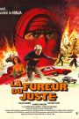 La Fureur du juste