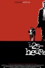 La 25ème heure