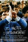 Les fautes d’orthographe