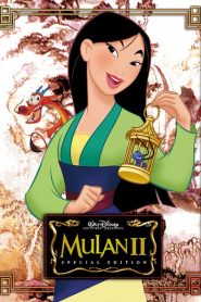 Mulan 2 (la mission de l’Empereur)