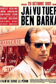 J’ai vu tuer Ben Barka