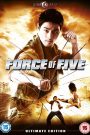 Force of Five