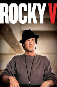 Rocky V