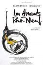 Les Amants du Pont-Neuf