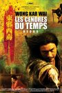 Les Cendres du temps