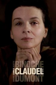 Camille Claudel, 1915
