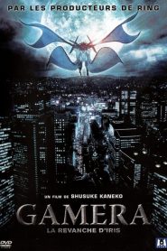 Gamera III – La Revanche d’Iris