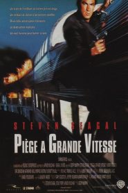 Piège à grande vitesse