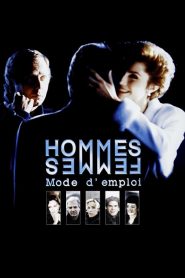 Hommes, femmes, mode d’emploi