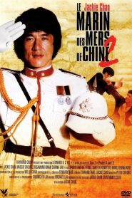 Le Marin des mers de Chine 2