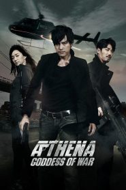 Athena : Secret Agency