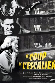 Le Coup de l’escalier