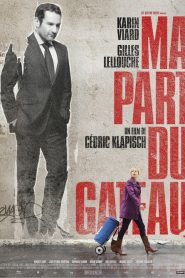 Ma part du gâteau