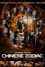 Chinese Zodiac