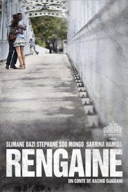 Rengaine