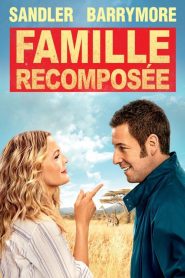 Famille recomposée