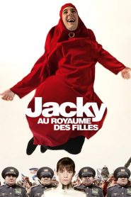 Jacky au royaume des filles