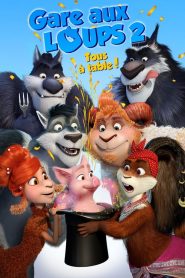 Gare aux loups 2: Tous à table!
