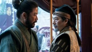 Shōgun: Saison 1 Episode 5