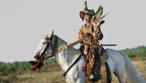 Shōgun: Saison 1 Episode 1